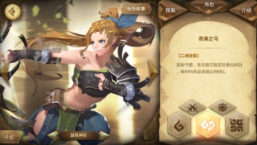 万象物语