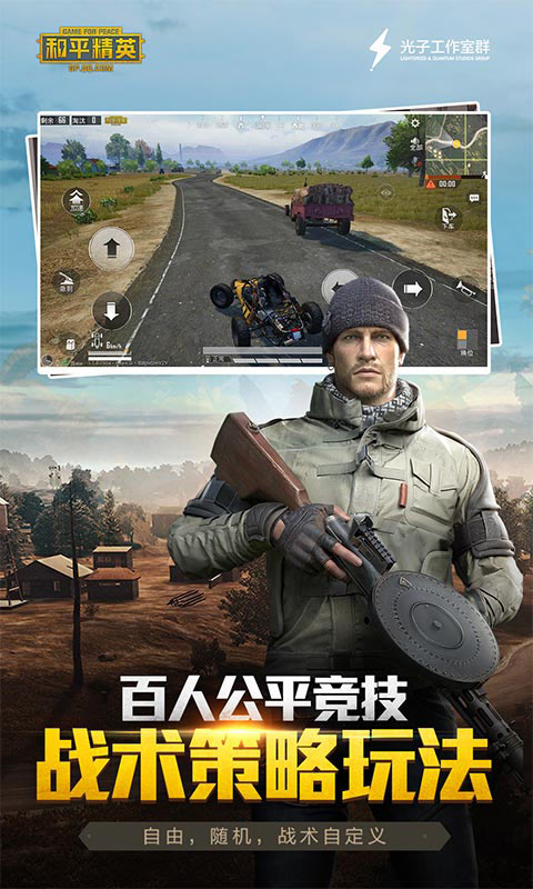 参数灵敏度模拟器正式版截图