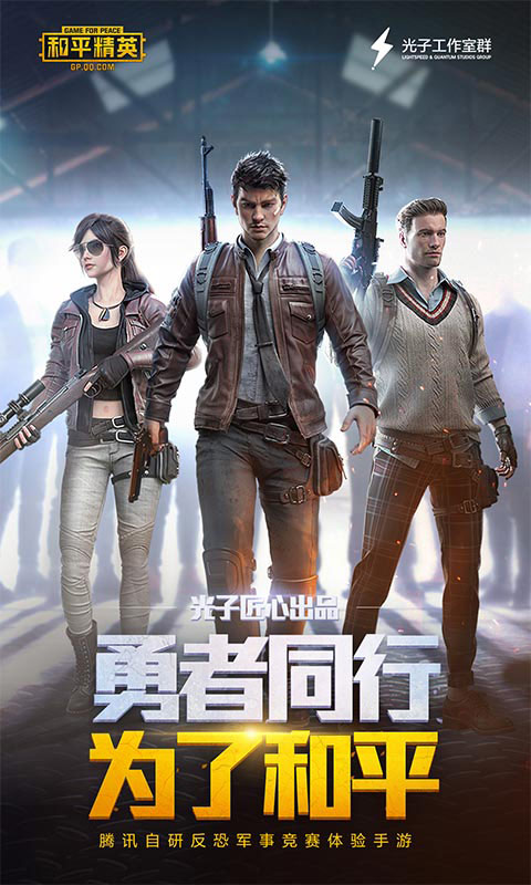 参数灵敏度模拟器正式版截图