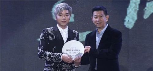 萧忆情演唱主题曲 《小花仙》手游超级玩家集结成团