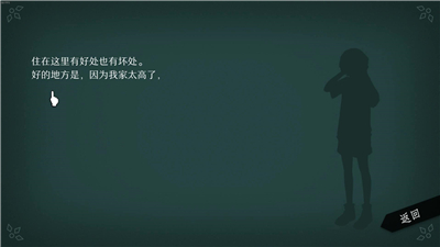WILL美好世界