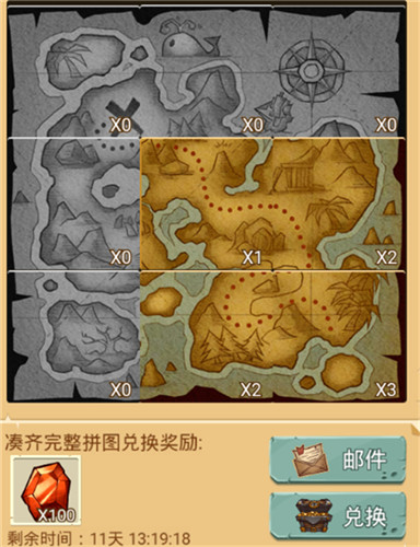 《冒险与推图》佛系冒险 随缘派遣，说不定还会有惊喜哦！