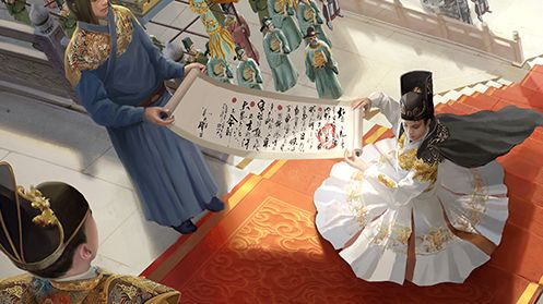 明朝风云手游下载