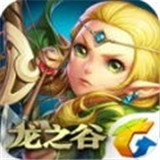 龙之谷手游辅助专业版