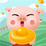 全民养猪场app下载