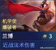 云顶之弈
