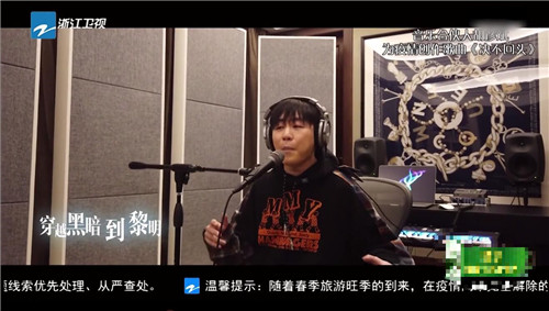 用音乐传递正能量《神武4》手游邀你倾听“天赐的声音”