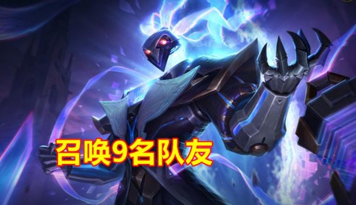 云顶之弈
