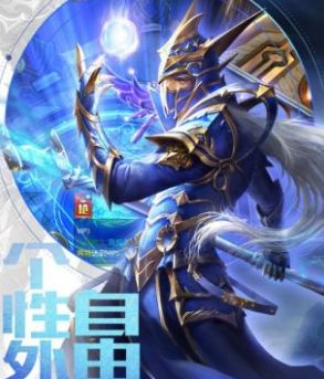 暗黑世界之复古高爆版