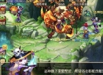 众志成城，《梦幻西游》手游武神坛战神修炼事件开启