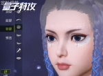 命运的齿轮开始转动《量子特攻》大师补给机械迷城上线