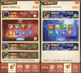 西方魔幻手游《龙之影》游戏特色大盘点