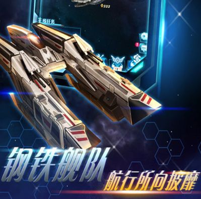 雷电沙龙曼蛇游戏