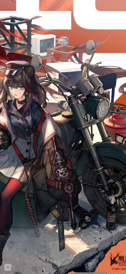 明日方舟