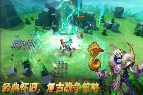光明使者星耀版截图