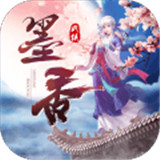 墨香Online手机版
