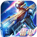 雷电沙龙曼蛇游戏