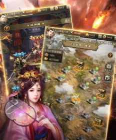 放置三国名将