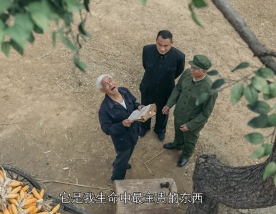隐形守护者