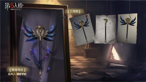 密林倩影，猩红曼舞《第五人格》红夫人奇珍时装礼包上架商城