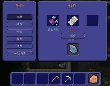 逃脱者困境突围