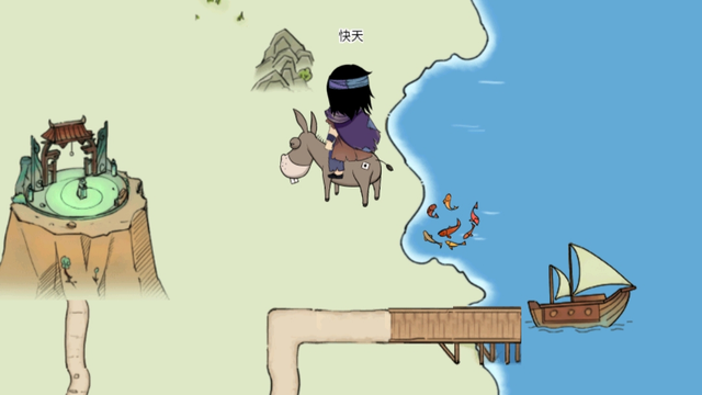 暴走英雄坛