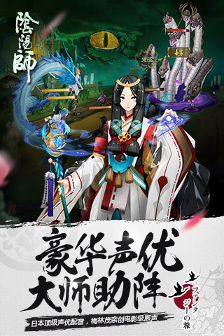 情缘版痒痒鼠截图
