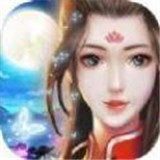 青云传之夜将行最新版