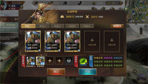 战火重燃 巾帼不输须眉《狼烟四起》新赛季即将开启！