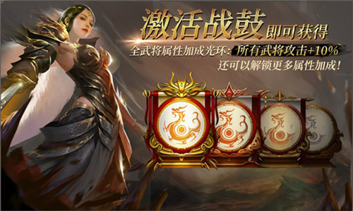 战火重燃 巾帼不输须眉《狼烟四起》新赛季即将开启！