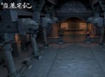 重探七星鲁王宫《新盗墓笔记》古墓历程回忆录