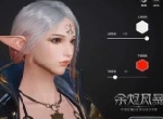 拥有明星脸《余烬风暴》捏脸数据分享