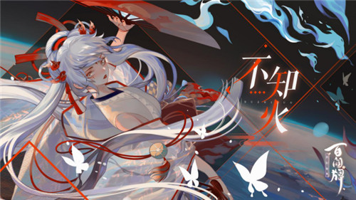 《阴阳师：百闻牌》3月新版本六大式神重磅来袭，妖怪们的不夜祭来了！