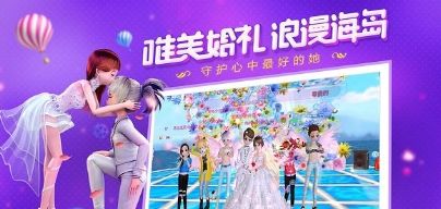 金牌练习生免费版下载
