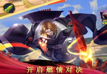 朝歌封神录之诡秘之主安卓版