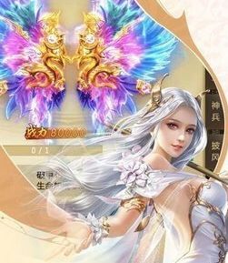 我在江湖之异兽起源手游