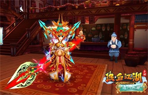 灭团神器《热血江湖手游》独门暗器流星逆上线