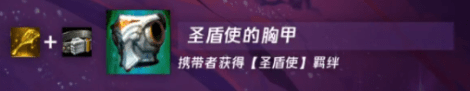 云顶之弈