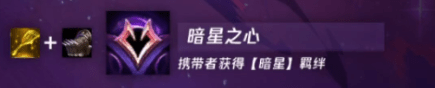 云顶之弈
