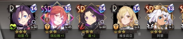 命运神界梦境链接