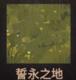 少女前线