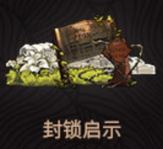 少女前线