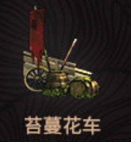 少女前线