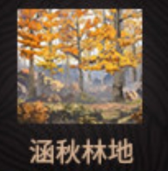 少女前线