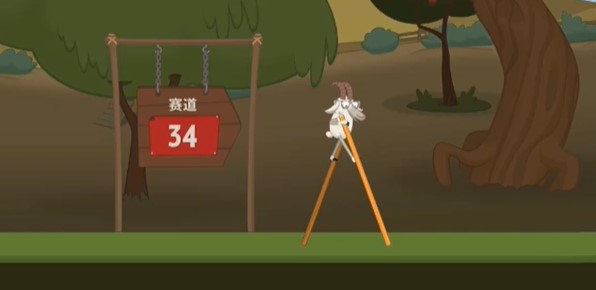 行走大师