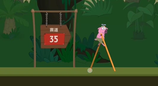 行走大师