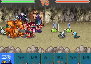 大航海探险物语