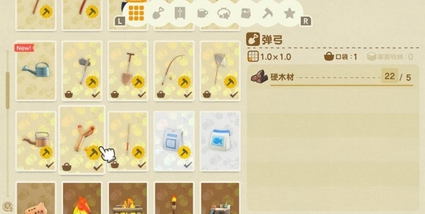 动物之森口袋露营