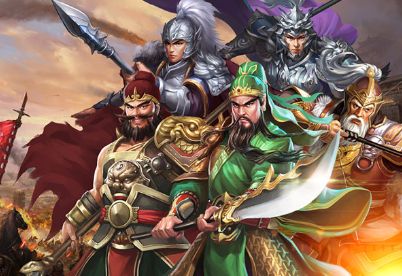 三国戏英杰传破解版