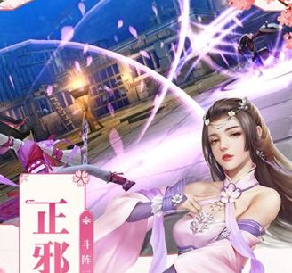 青云传之血夜异闻录